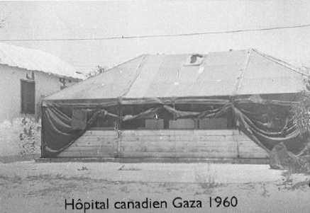 Hôpital canadien, Gaza, 1960.